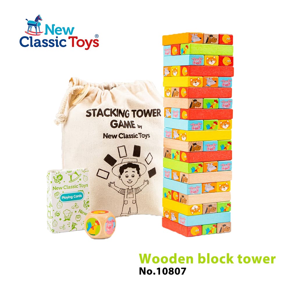 New Classic Toys 【荷蘭】動物疊疊樂互動遊戲 - 10807