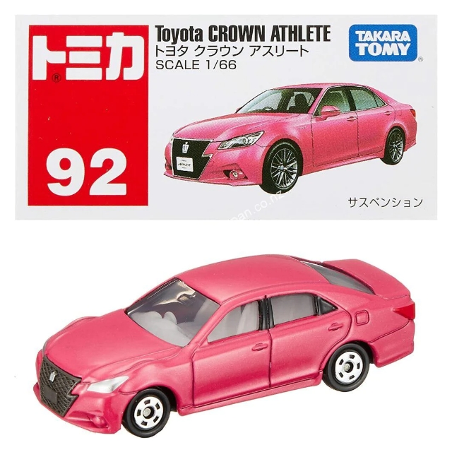 TOMICA #092_467342 TOYOTA CROWN ATHLETE 『 玩具超人』 - PChome 24h購物