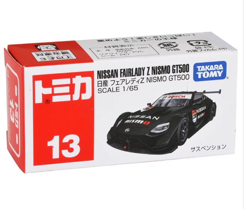 TOMICA #013_188704日產Fairlady Z Nismo GT500 - PChome 24h購物