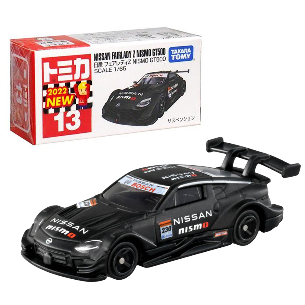TOMICA #013_188704日產Fairlady Z Nismo GT500 - PChome 24h購物