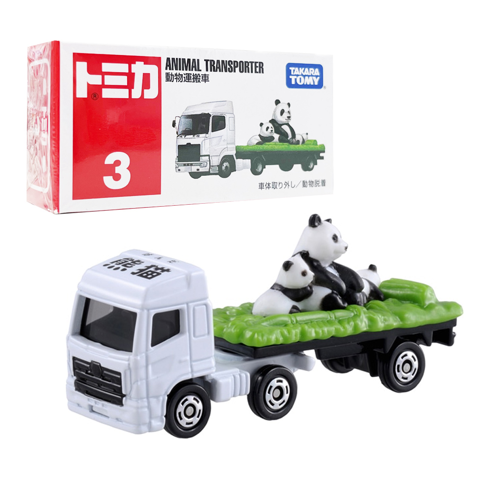 TAKARA TOMY TOMICA #003_438908 熊貓運輸車『 玩具超人』 - PChome