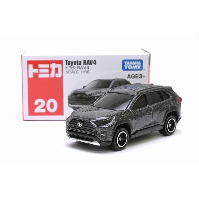 Takara Tomy Tomica #15 HUMMER H2 1/67, Auto Pressofusa Giappone, VX742753, Nuovo