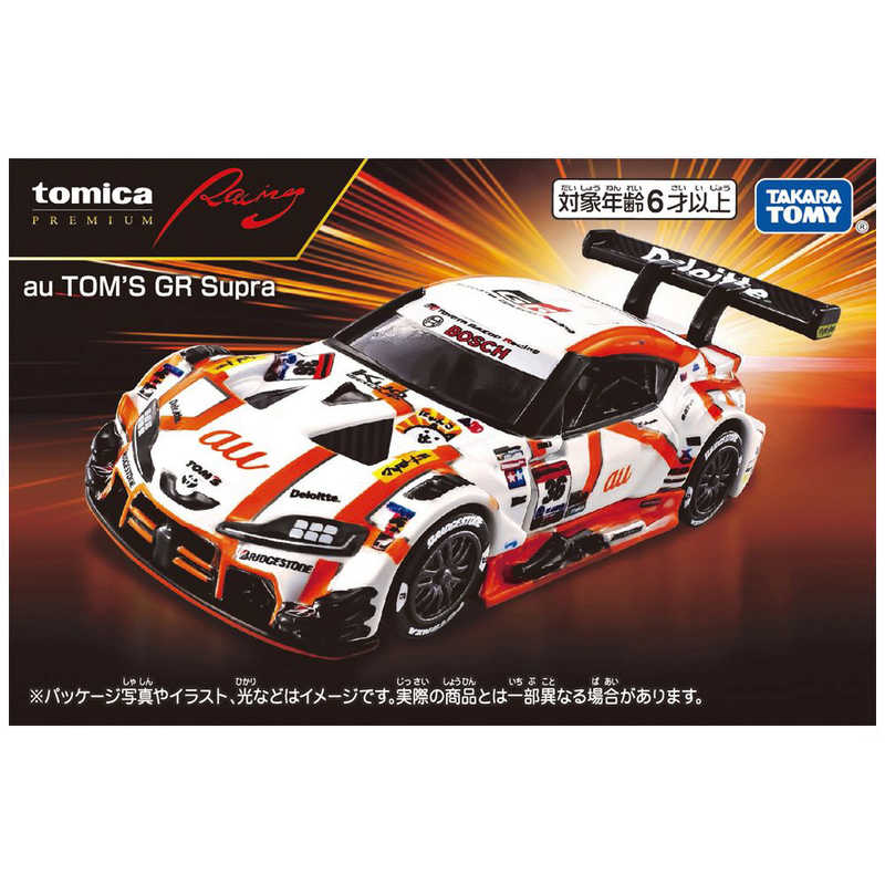 TOMICA #PRM-賽車 豐田GR Supra au TOMS GT500『 玩具超人 』