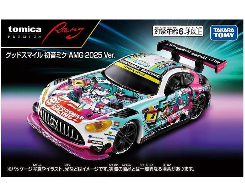 TOMICA #PRM-賽車初音未來GOODSMILE RACING AMG『 玩具超人』 - PChome