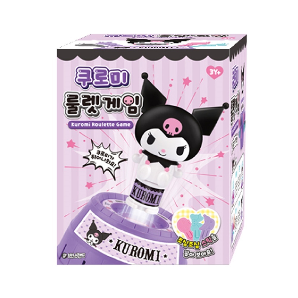 Sanrio 三麗鷗 馬卡龍玩沙組-美樂蒂