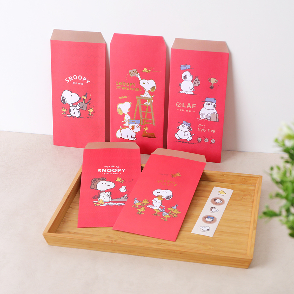 紅包貼紙- PChome 24h購物