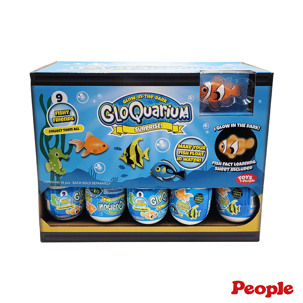 People 夜光海洋生物趣味蛋36入
