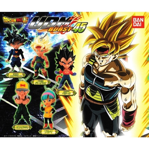 BANDAI 萬代 全套5款【日本正版】七龍珠超 UDM BURST 45 扭蛋 轉蛋 公仔 吊飾 孫悟空 超級賽亞人 - 478713