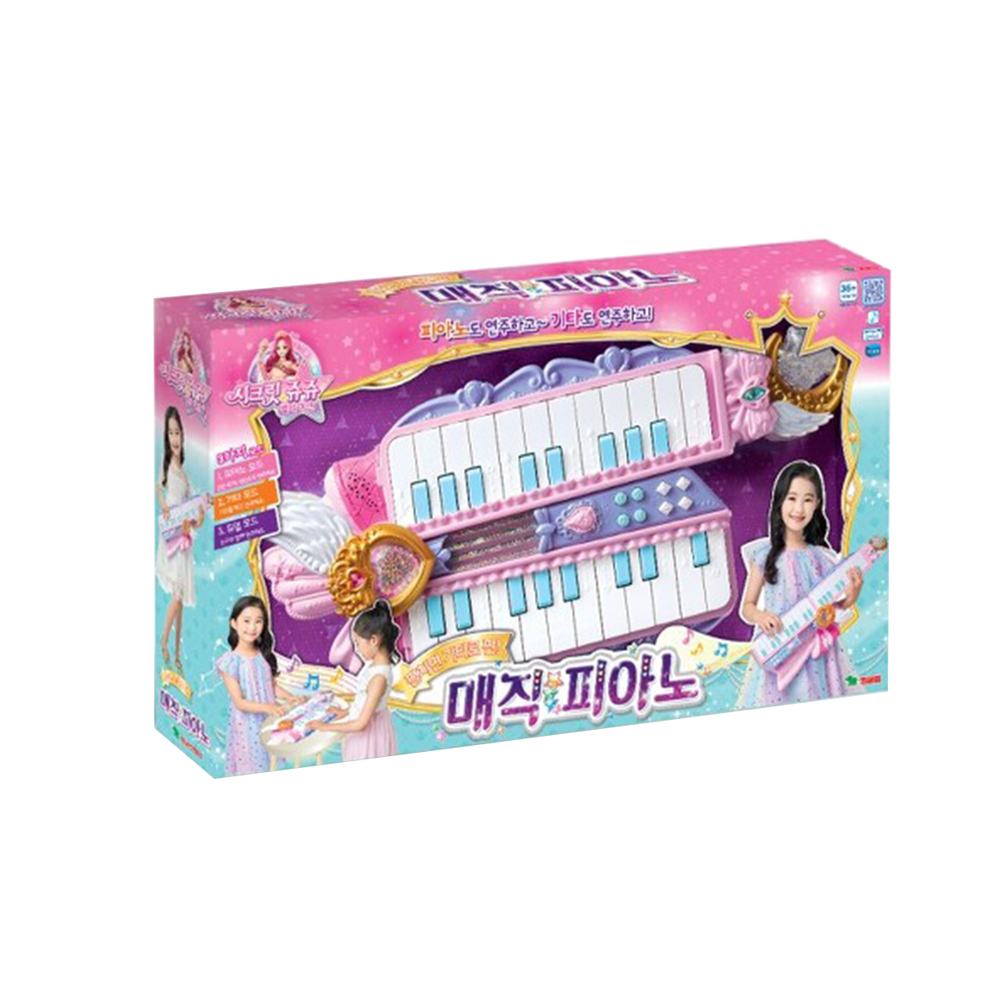 funbox 麗嬰國際 Secret Jouju 秘密魔法變化鋼琴