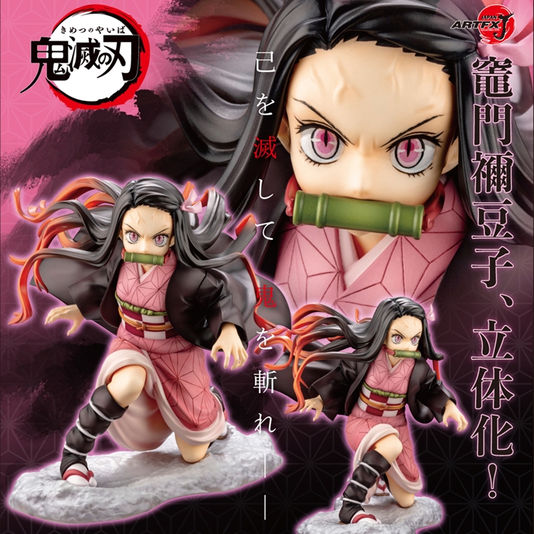 鬼滅之刃Q版フィギュア盲箱炭治郎祢豆子模型公仔漫二次元クリスマスプレゼント popmart泡泡瑪特盲盒鬼滅之刃模型Q版炭治郎