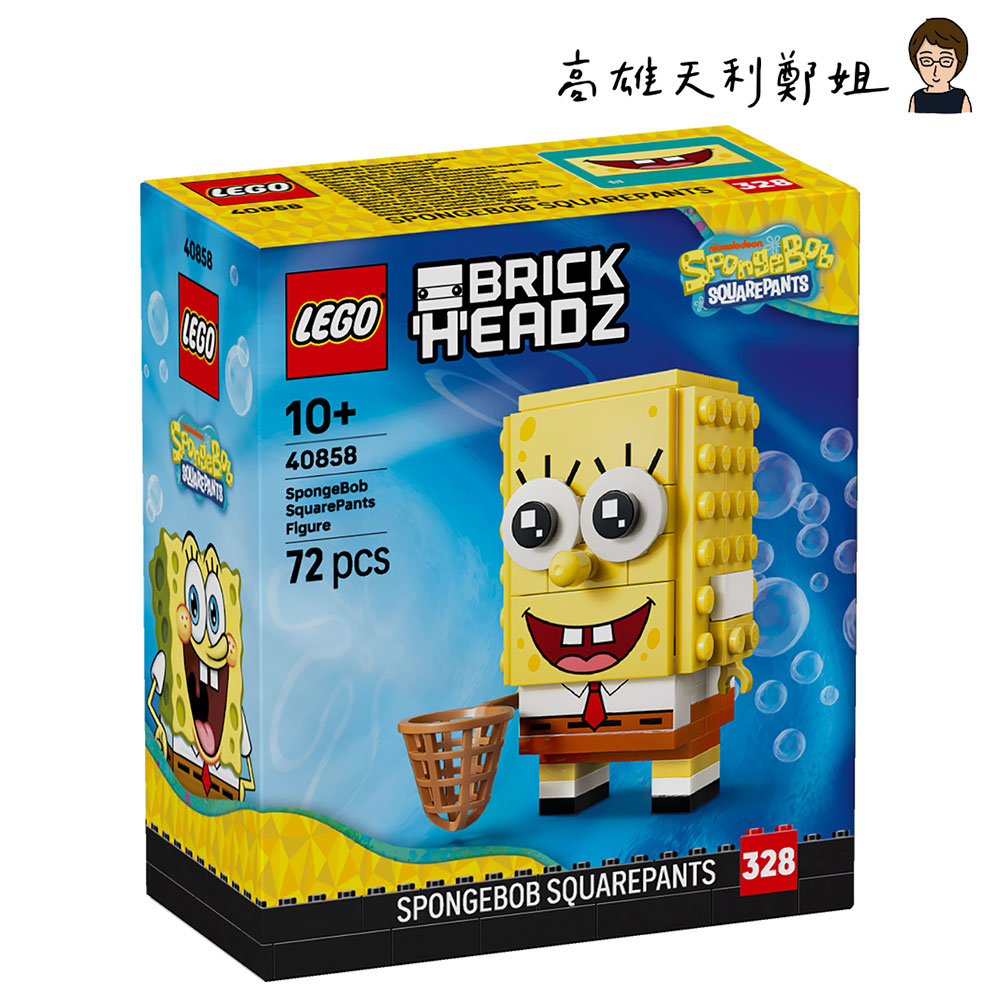 LEGO 樂高 【高雄天利鄭姐】LEGO 40858 海綿寶寶玩偶 大頭娃娃 BrickHeadz 系列