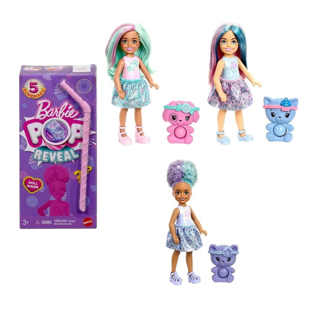 MATTEL 美泰兒 芭比娃娃 驚喜揭曉小吸管包 隨機出貨一款