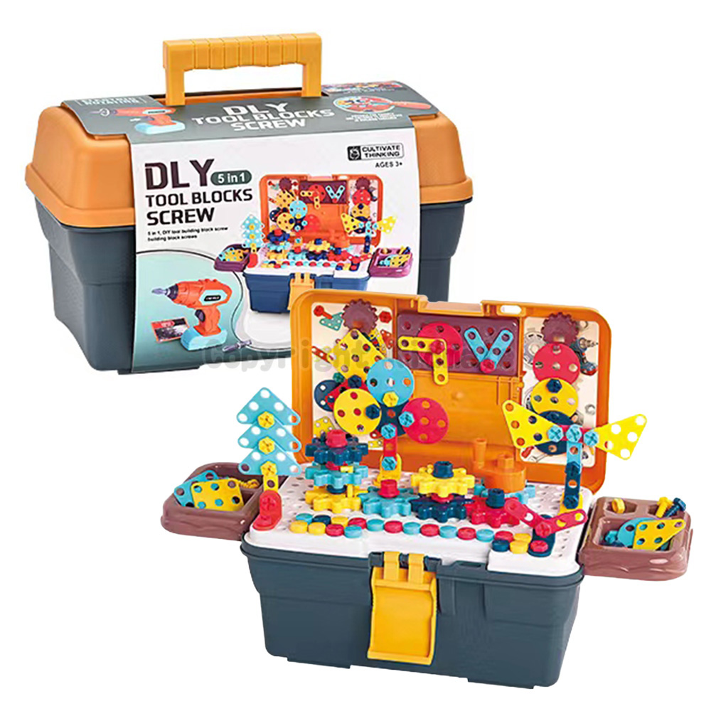 《 KIDMATE 》DIY螺絲拼裝工具盒
