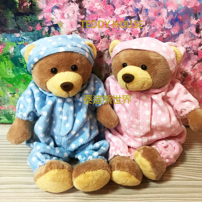 【TEDDY HOUSE】泰迪熊玩具玩偶公仔絨毛娃娃可愛睡衣泰迪熊對熊(小)(一對)(可許願有靈氣好運泰迪熊)