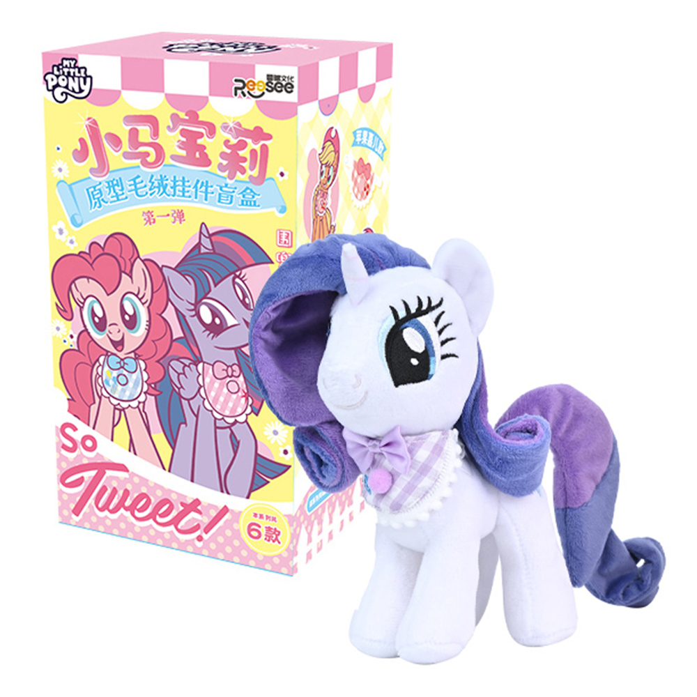 My Little Pony 彩虹小馬驅寒之夜可愛眼罩-碧琪/柔柔/紫悅- PChome 24h購物