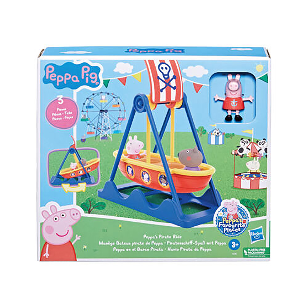 Peppa Pig 粉紅豬小妹 搖搖海盜船