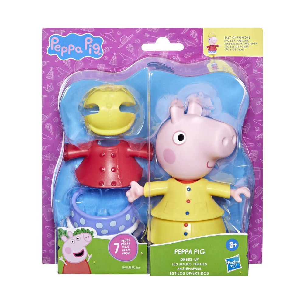 Peppa Pig 粉紅豬小妹 佩佩豬換裝組 G0331