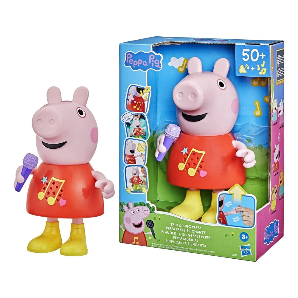 Peppa Pig 粉紅豬小妹 佩佩豬唱歌說話玩偶 G0518