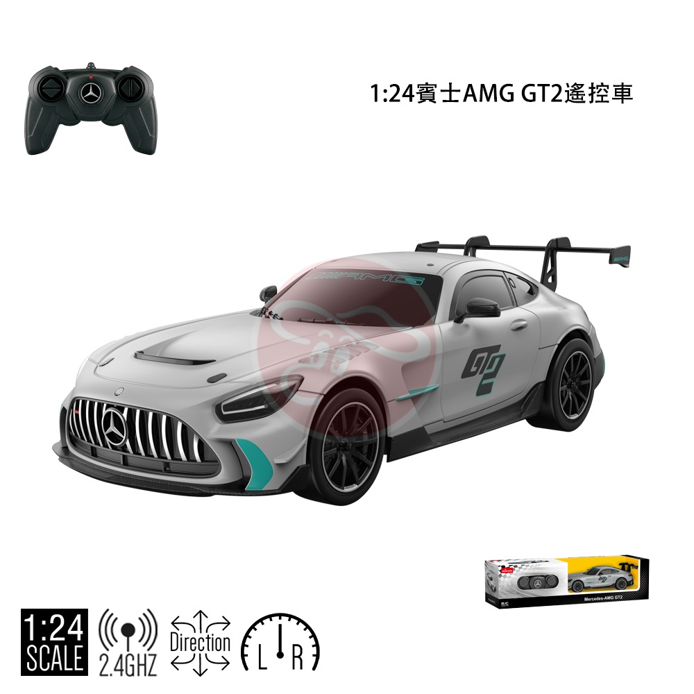 Mercedes-Benz 賓士 AMG GT2 遙控車 1:24 公司貨
