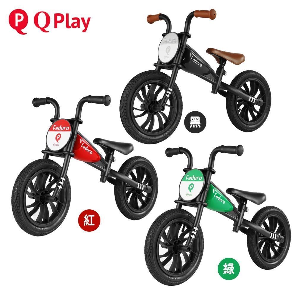 《Q PLAY》FEDURO平衡車