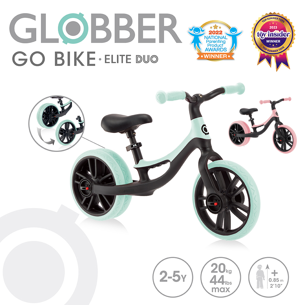 Globber 哥輪步 GO BIKE ELITE DUO 平衡滑步車