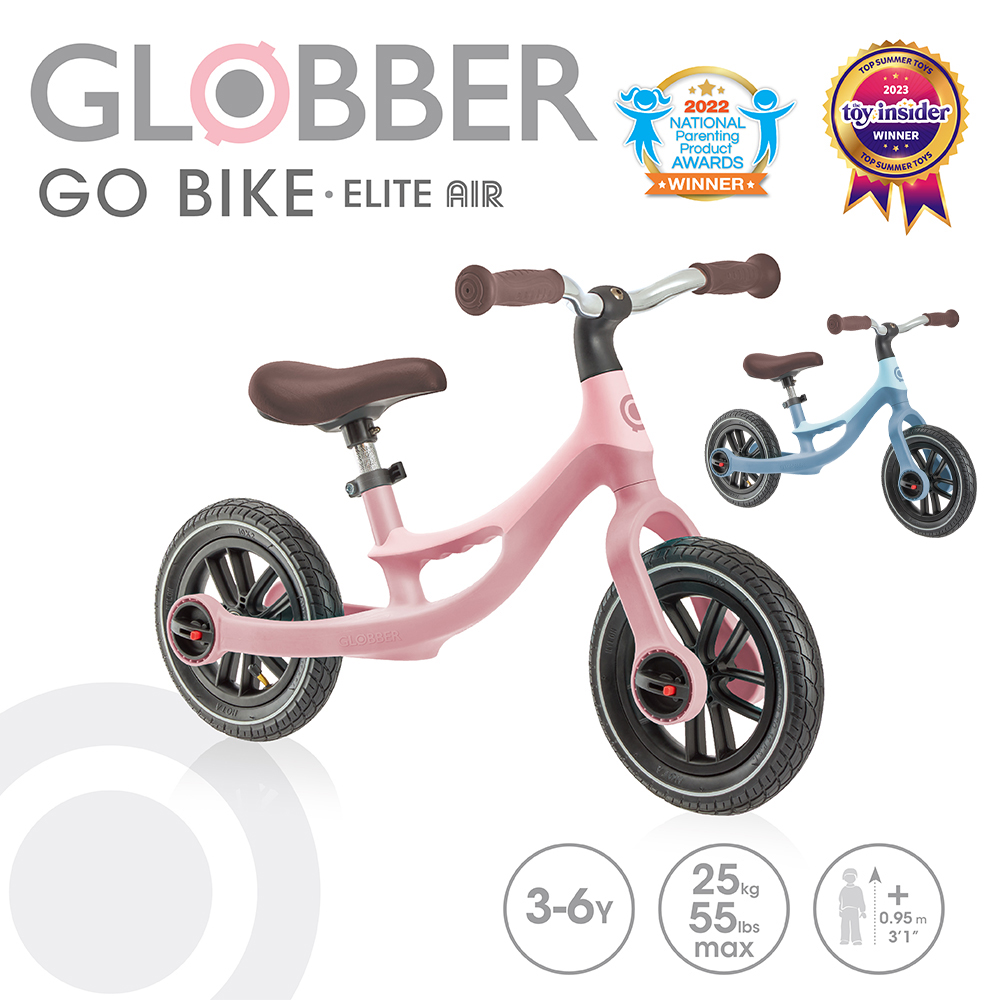 Globber 哥輪步 GO BIKE ELITE AIR 充氣胎平衡滑步車