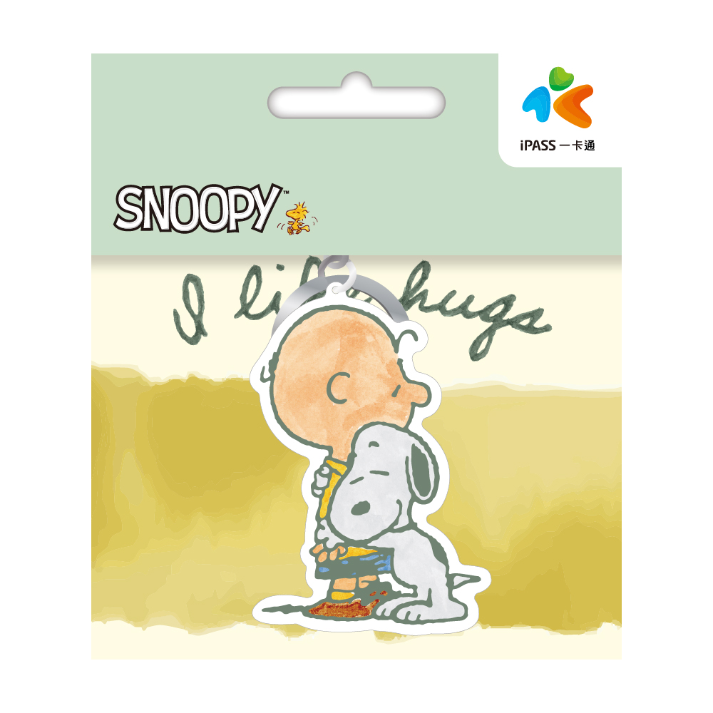 スヌーピー ぷくぷくキーホルダー型一卡通 iPASS 台湾限定】スヌーピー ぷくぷくキーホルダー型一卡通 iPASS