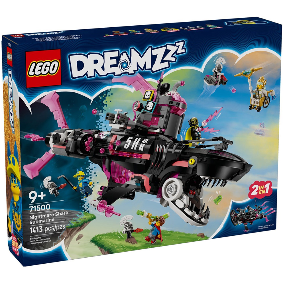 LEGO 樂高71500 202506 DREAMZzz系列- 惡夢鯊魚潛水艇- PChome