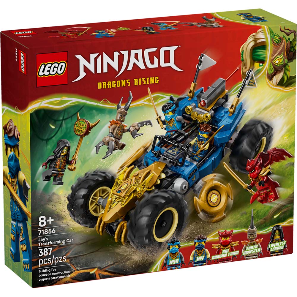 LEGO 樂高 71856 202601 旋風忍者系列 - 阿光的變形汽車