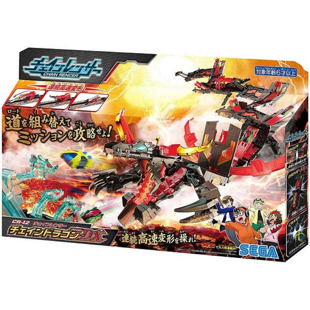 TAKARA TOMY 日本日本 超連鎖飛車 CR-12 煉獄龍王連鎖軌道組 SG80581 SEGA TOYS