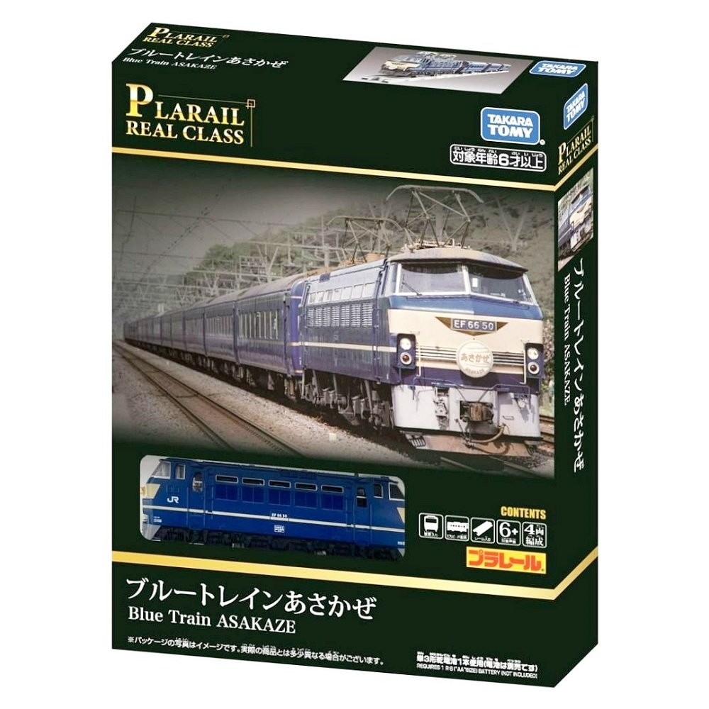 PLARAIL 鐵道王國 日本 REAL CLASS 201系通勤電車(JR西日本) TP91897