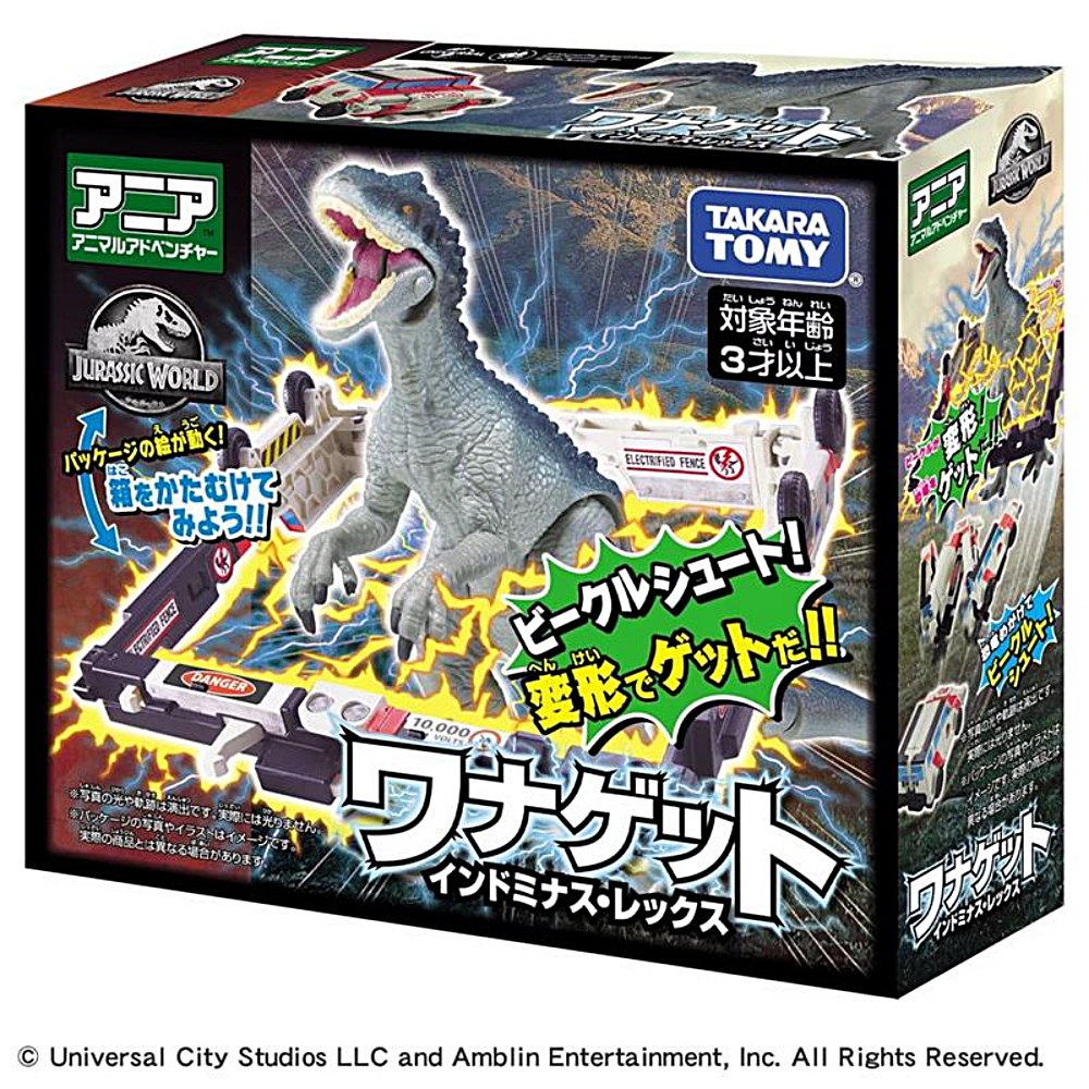TOMICA 多美動物 ANIA 侏羅紀世界捕捉對決 暴虐龍 AN93998