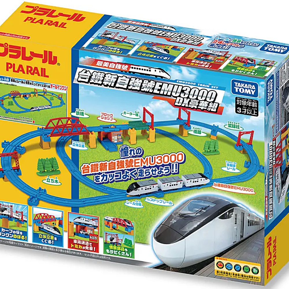 PLARAIL 鐵道王國 日本 台鐵新自強號EMU3000豪華組 TP95676