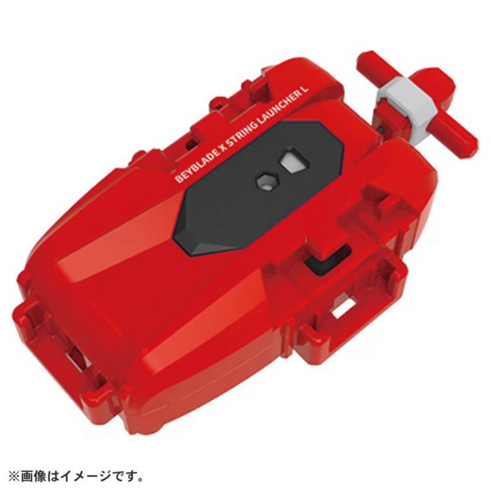 Takara Tomy Beyblade X 戰鬥陀螺X 世代BX-04 防禦型陀螺含發射器(台版