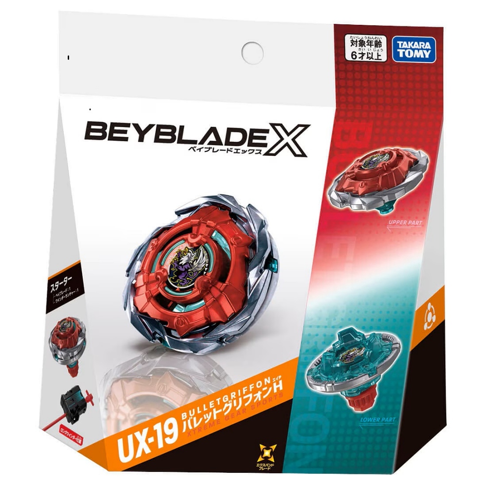 TAKARA TOMY 日本BEYBLADE X 戰鬥陀螺UX-04 極限衝擊對戰組U BB91450