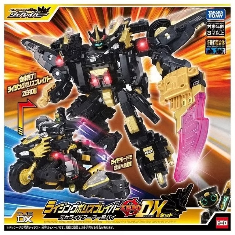 TAKARA TOMY TOMICA 特裝勇者 警察勇者Zero DX組 JB94488
