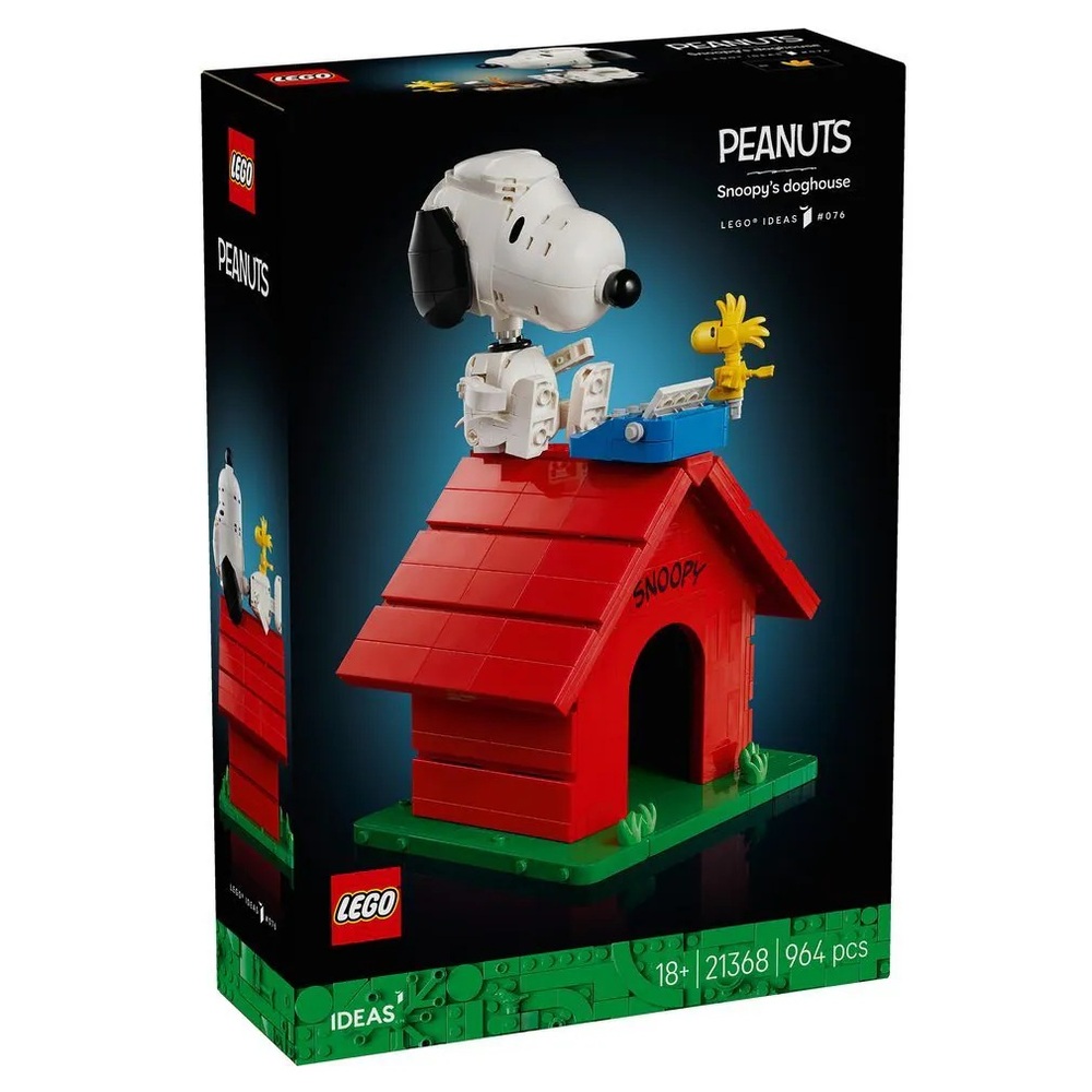 LEGO 樂高 花生漫畫:史努比的狗屋 21368