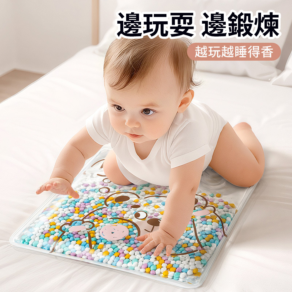 aiebao 愛兒寶 嬰兒注水袋感官玩具 拍拍樂踩豆感水墊(嬰兒俯臥訓練/寶寶練趴/趴撐抬頭/遊戲墊/五感玩具)