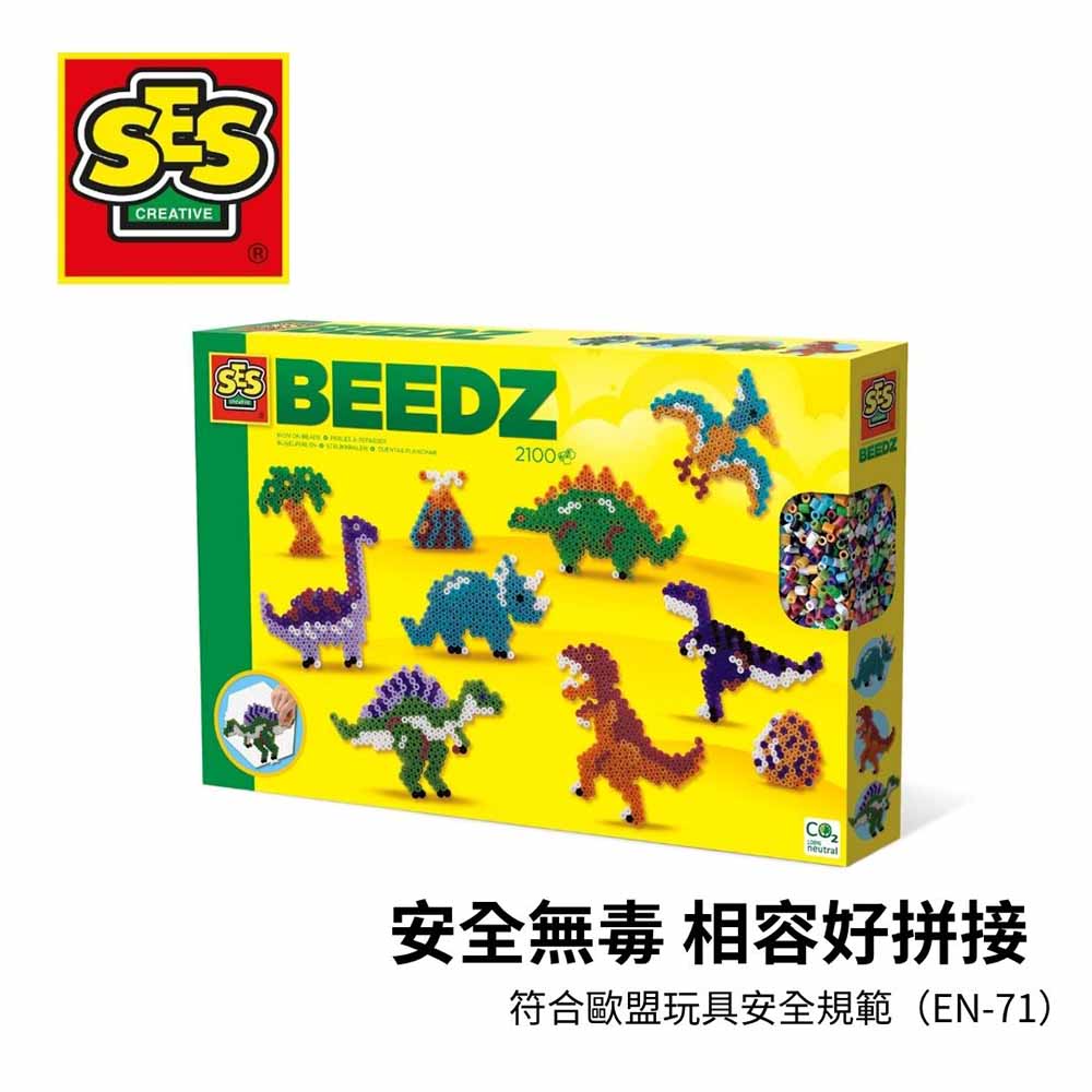 SES DIY手作-恐龍大冒險拼豆(2100顆)-06202