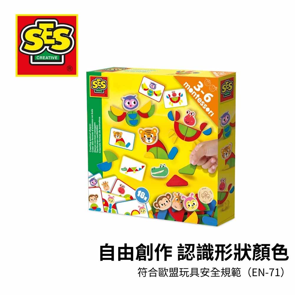 SES 幼兒蒙特梭利-創意動物造型感官練習-14063