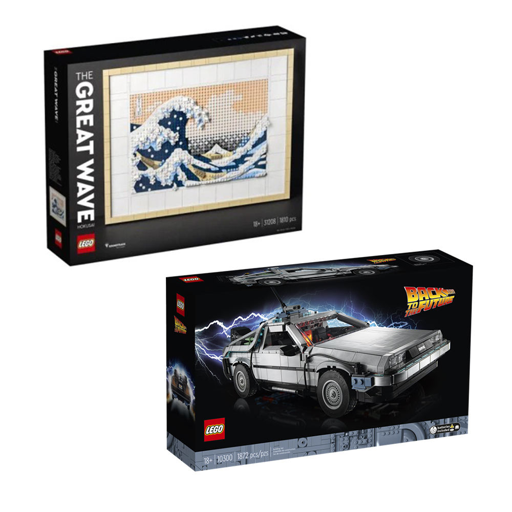 LEGO 樂高積木葛飾北齋神奈川沖浪裏31208 回到未來時光機10300雙套組