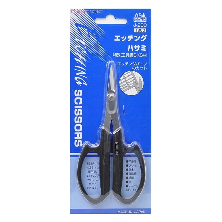 刀裝具 起子美工刀用安全護套黑色｜美工刀｜TAJIMA（田島）