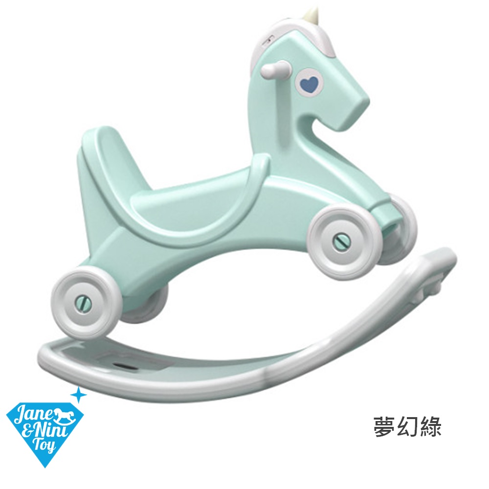 RODY 【JN.Toy】3合一發光音樂搖搖馬(夢幻綠)