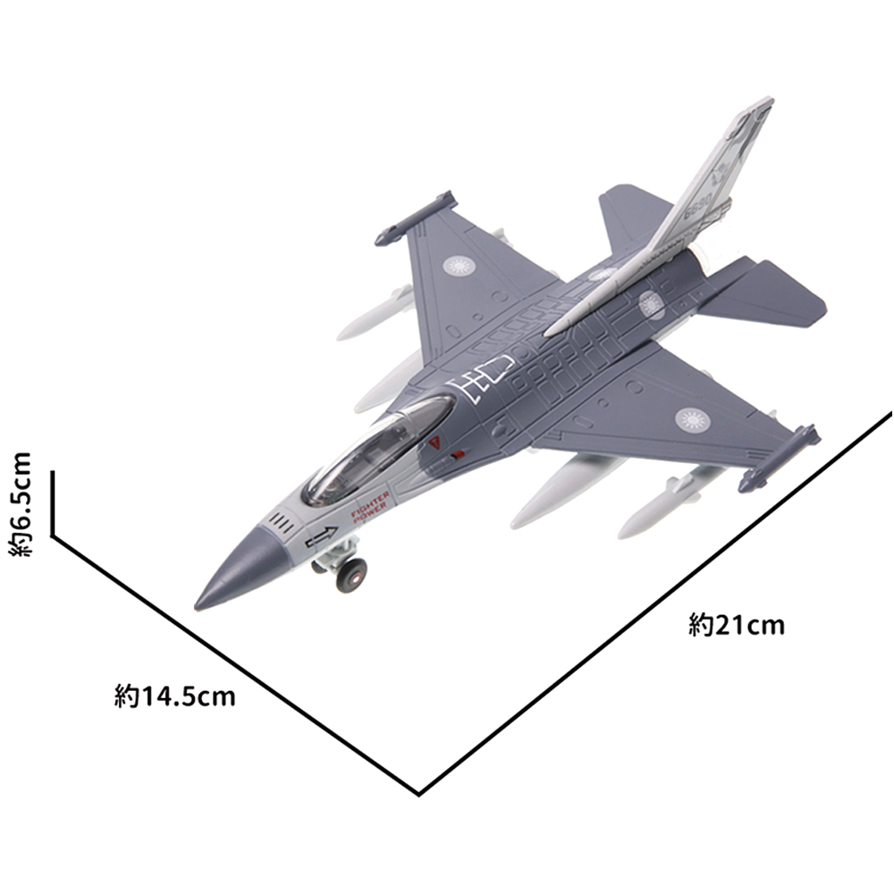 合金車玩具F-16戰鬥機聲光迴力車玩具汽車模型聲光玩具車FC2116【小品館 