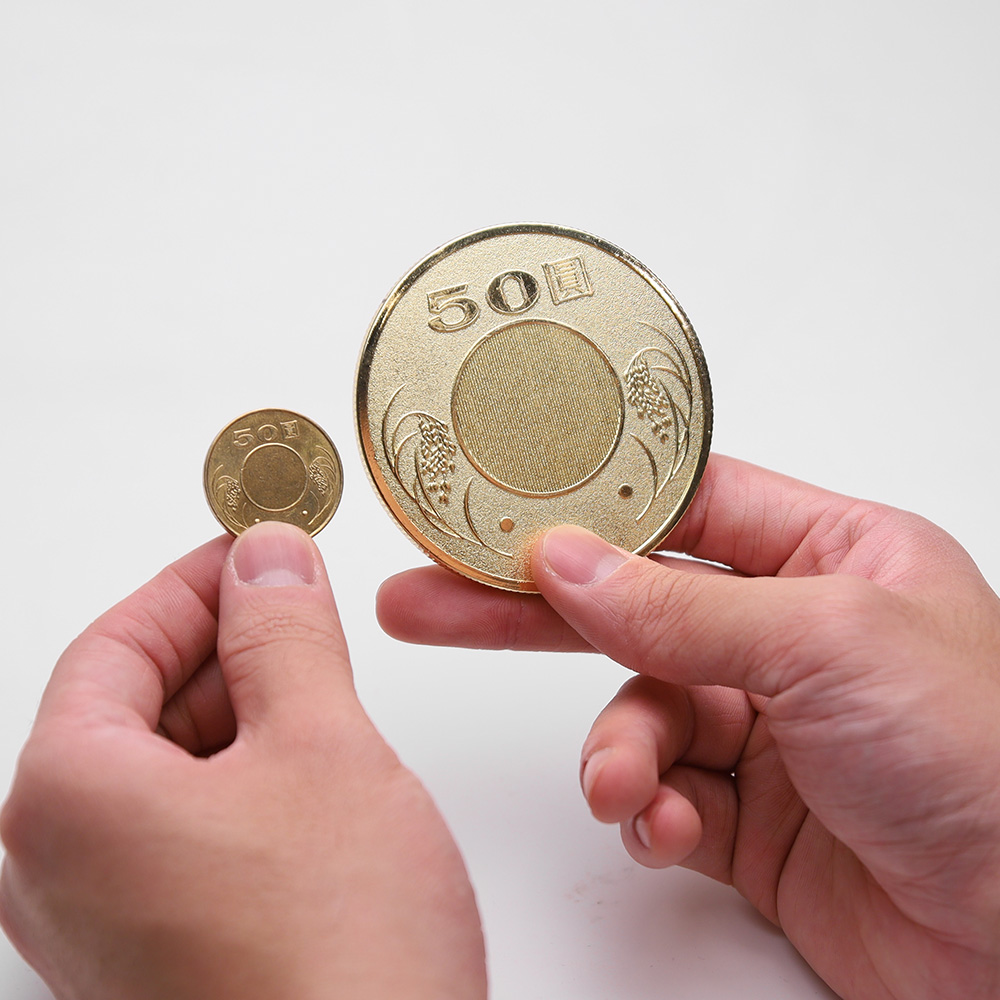 賽先生科學工廠超大五拾圓硬幣- PChome 24h購物