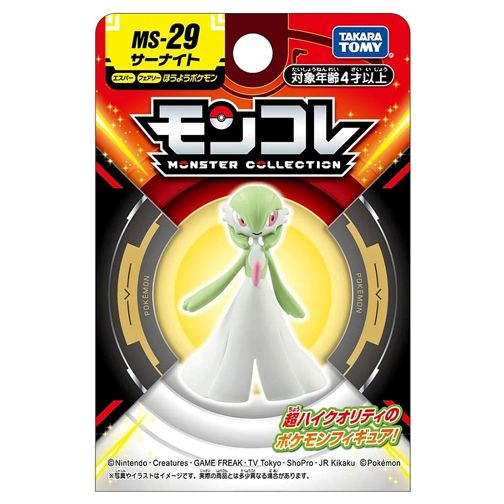 孫樣 專用 3個 嘖嘖| Zenox 土星MK2 人體工學電競椅｜全支撐x 抗貓抓，2025