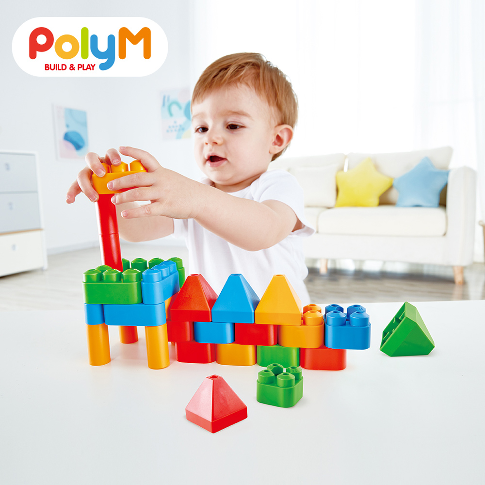 PolyM 小小建築師積木組(其他規格)