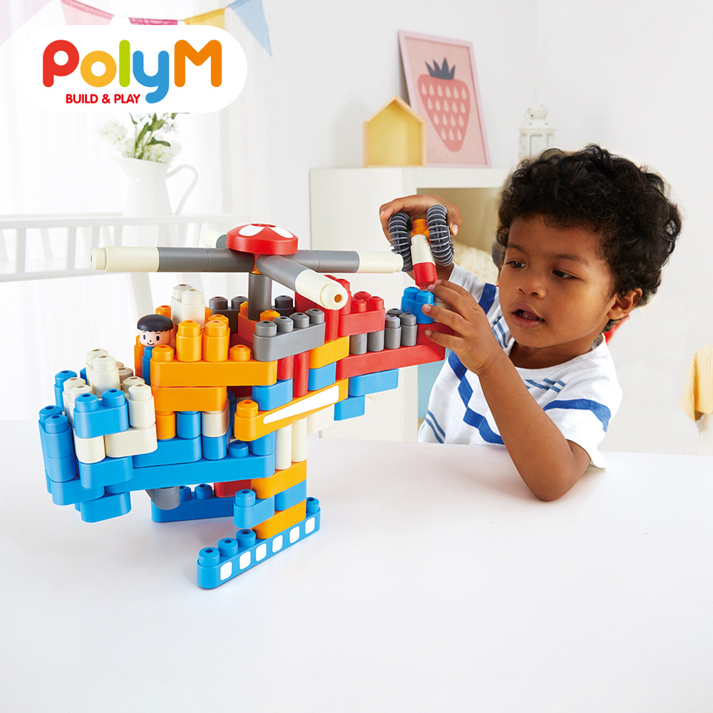 PolyM 都市機場積木組(其他規格)