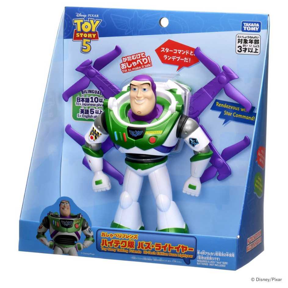 TAKARA TOMY 皮克斯 玩具總動員5 Toy Story5 有聲人偶 說話公仔 高科技 巴斯光年BX