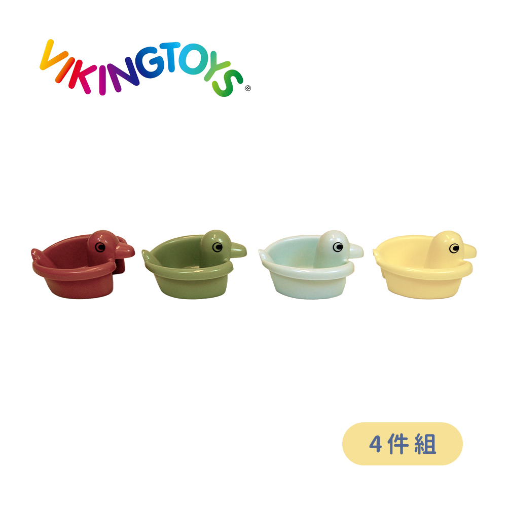 瑞典維京玩具 【瑞典 Viking toys】莫蘭迪色系-戲水小鴨船(4件組)-7cm 20-81091